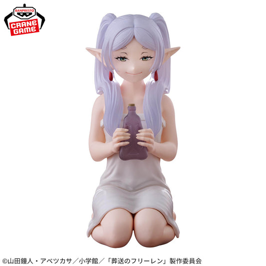 Figure Frieren Sousou no Frieren Banpresto 13cm