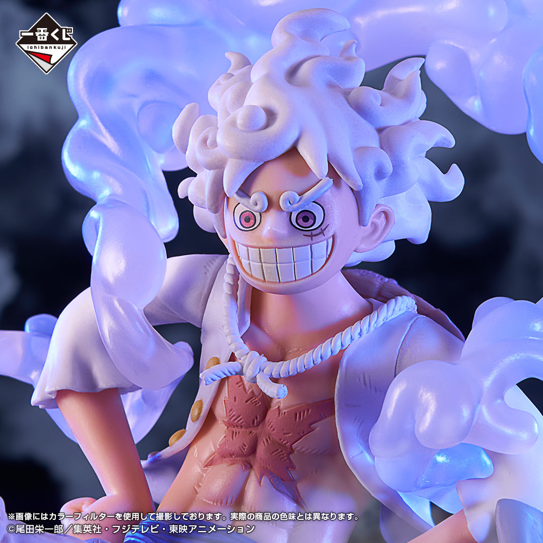 Figure Luffy Gear 5 One Piece Ichiban Kuji 13cm