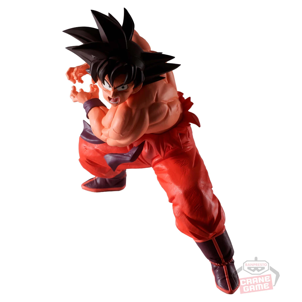 Action Figure Goku Kamehameha – Dragon Ball Z Banpresto 15cm