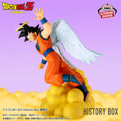 Figure Son Goku Dragon Ball Z Banpresto