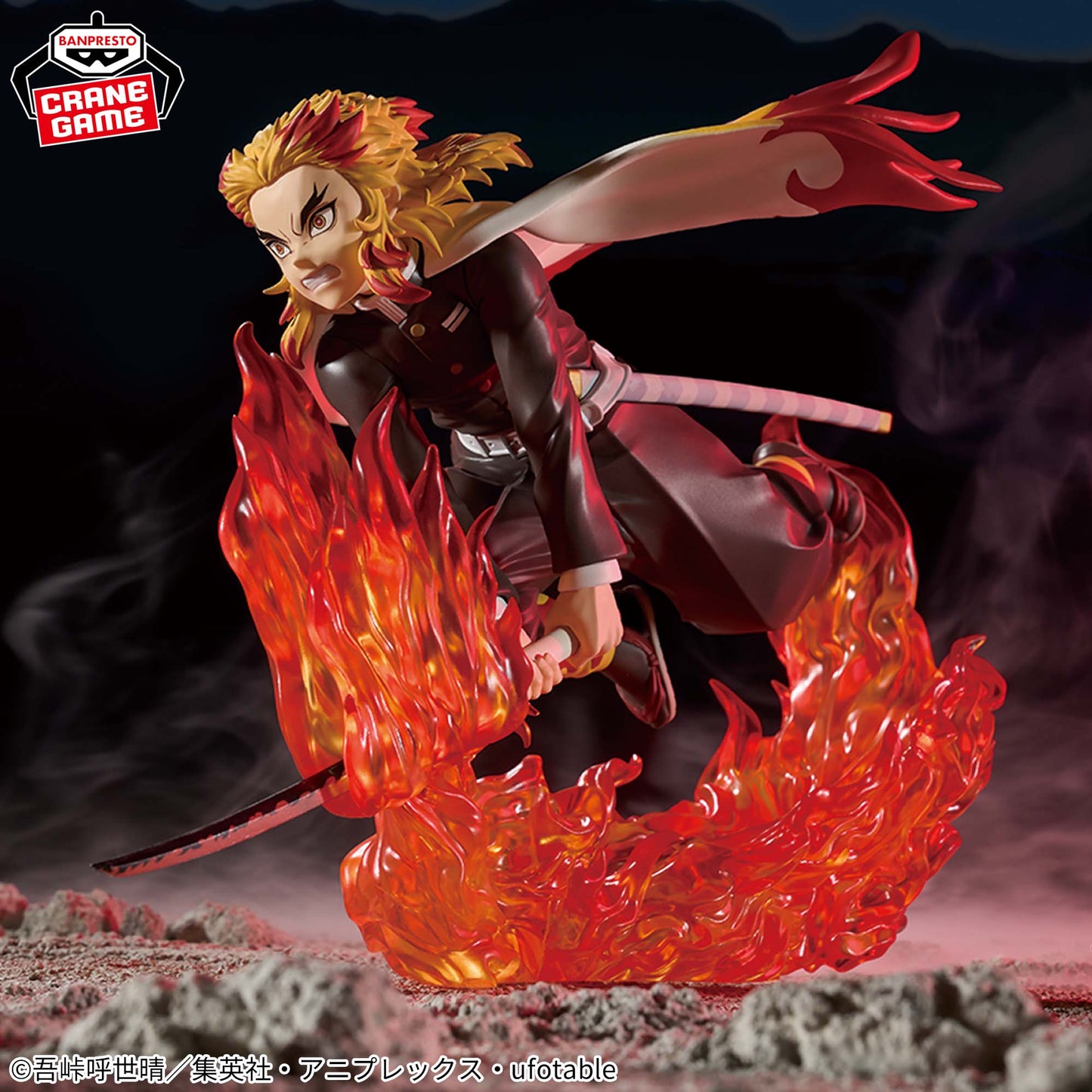 Figure Kyojuro Rengoku Demon Slayer Banpresto Vibration Stars 14cm