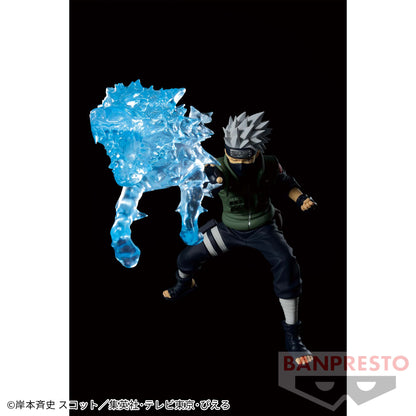 Figure Hatake Kakashi Banpresto Effectreme