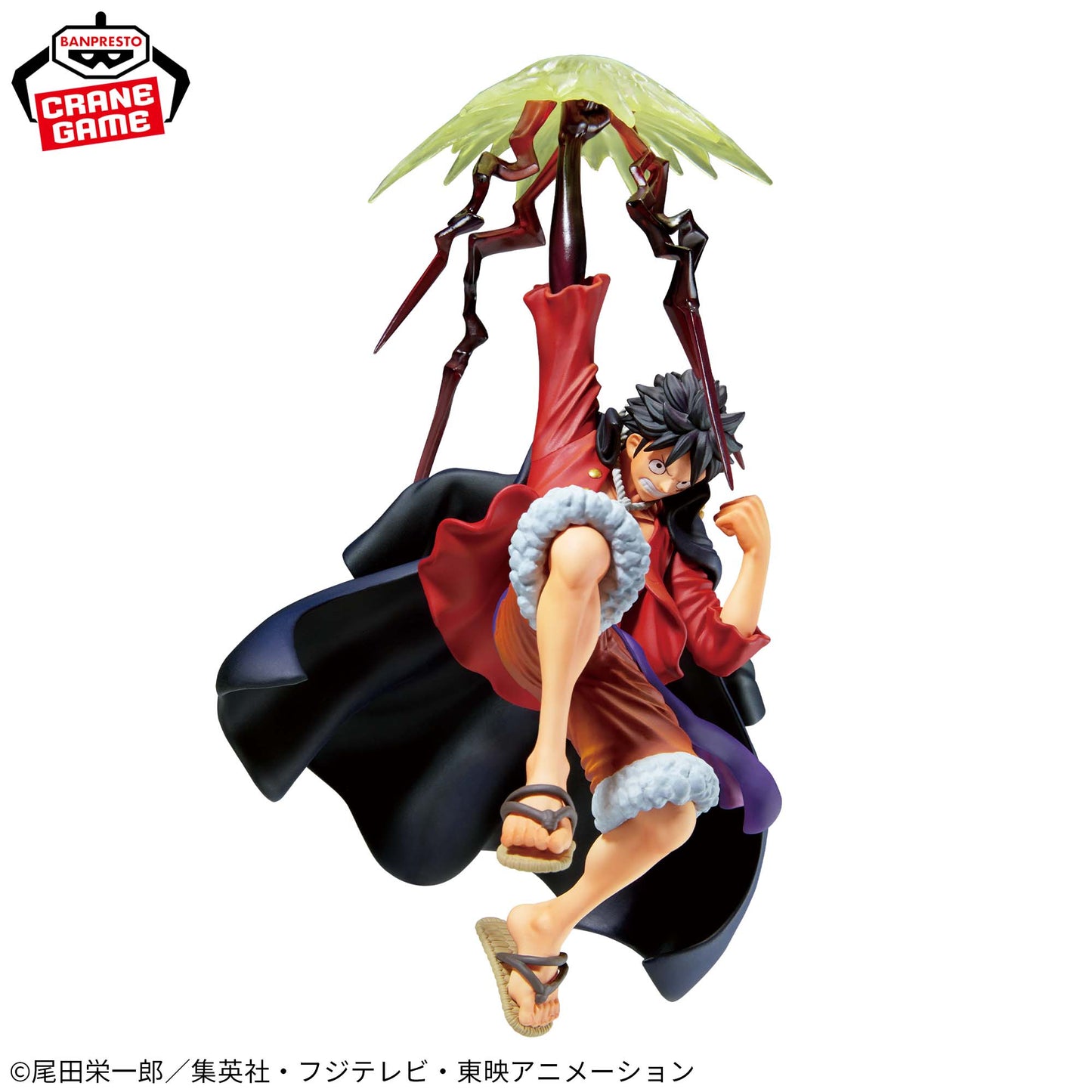 Figure Monkey D. Luffy - One Piece Banpresto Battle Record Collection