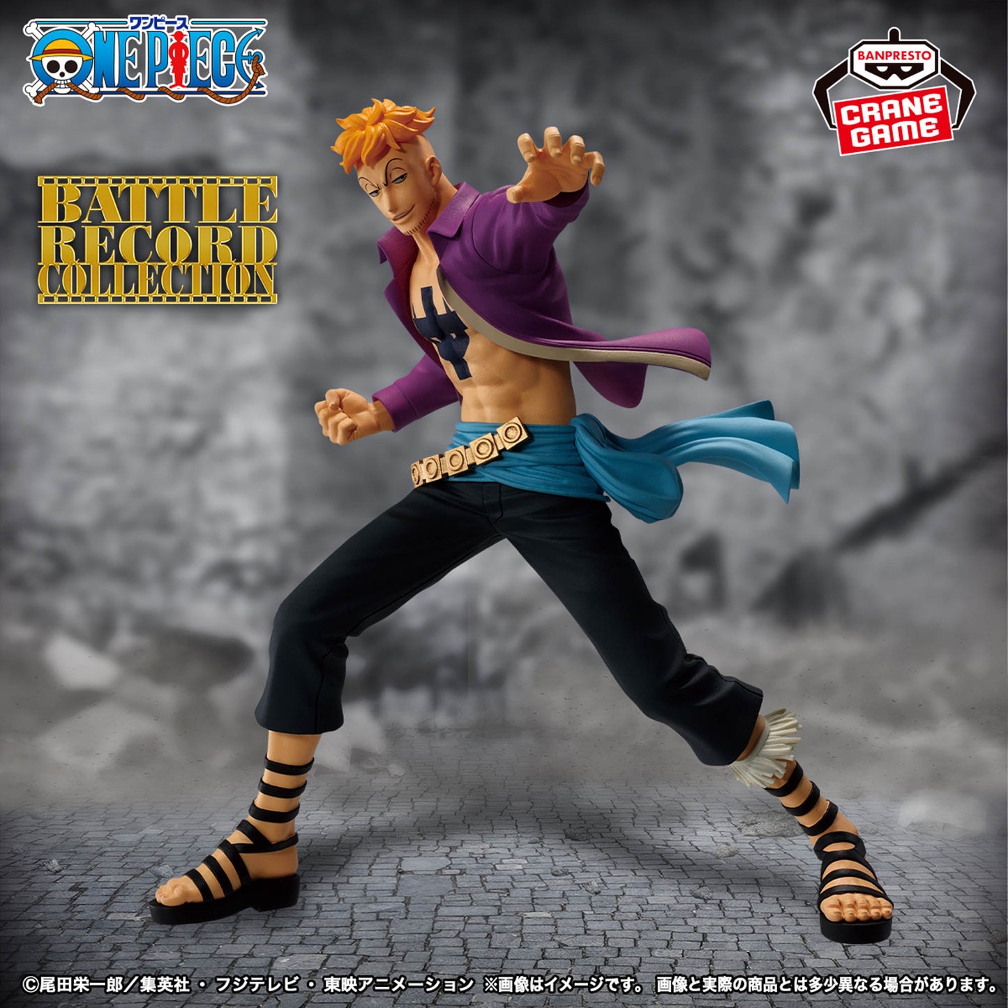 Figure Marco a Fenix One Piece Banpresto Battle Record Collection