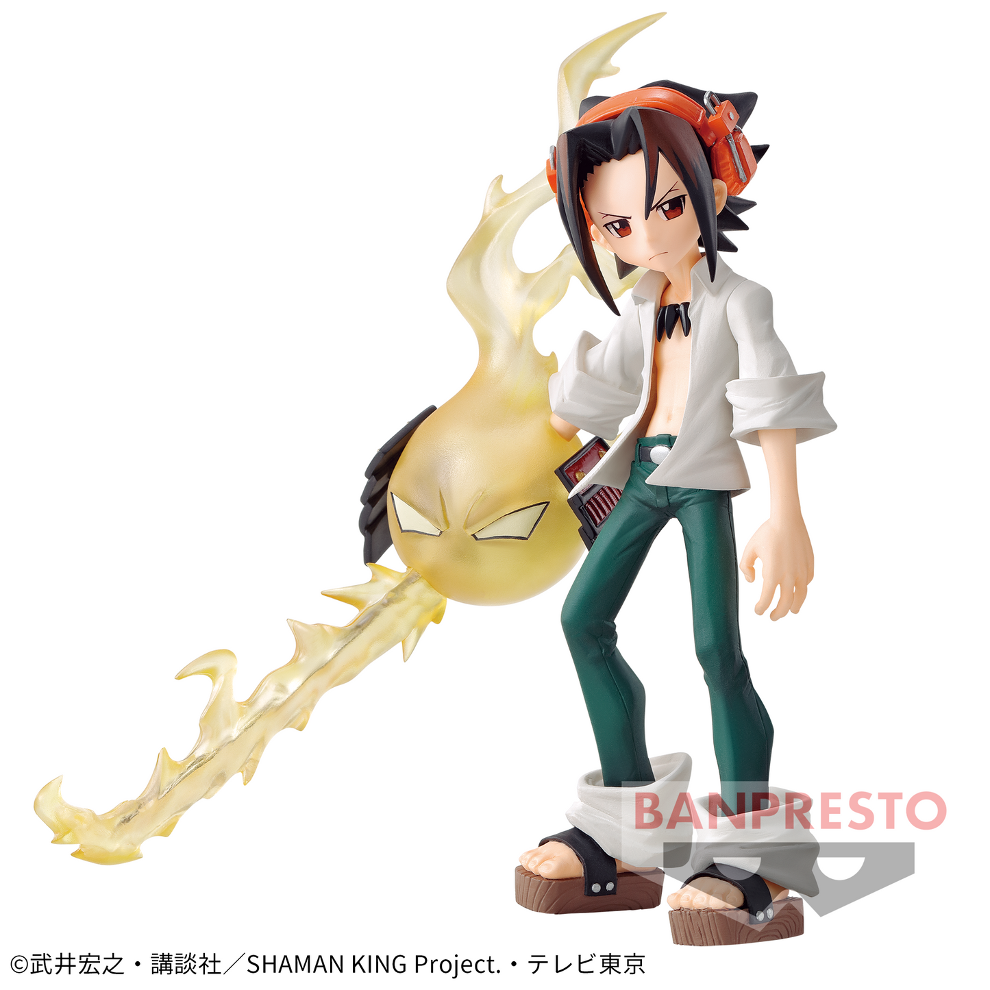Figure Yoh Asakura Shaman King Banpresto 14cm