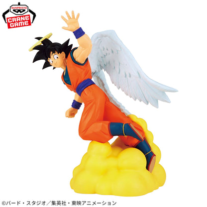 Figure Son Goku Dragon Ball Z Banpresto