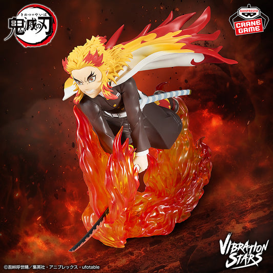 Figure Kyojuro Rengoku Demon Slayer Banpresto Vibration Stars 14cm