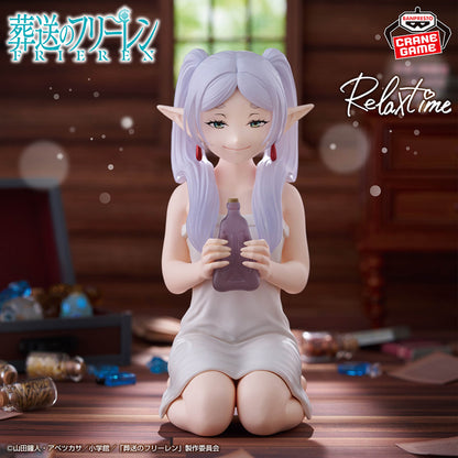 Figure Frieren Sousou no Frieren Banpresto 13cm