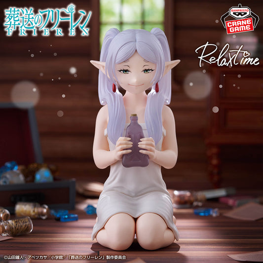 Figure Frieren Sousou no Frieren Banpresto 13cm