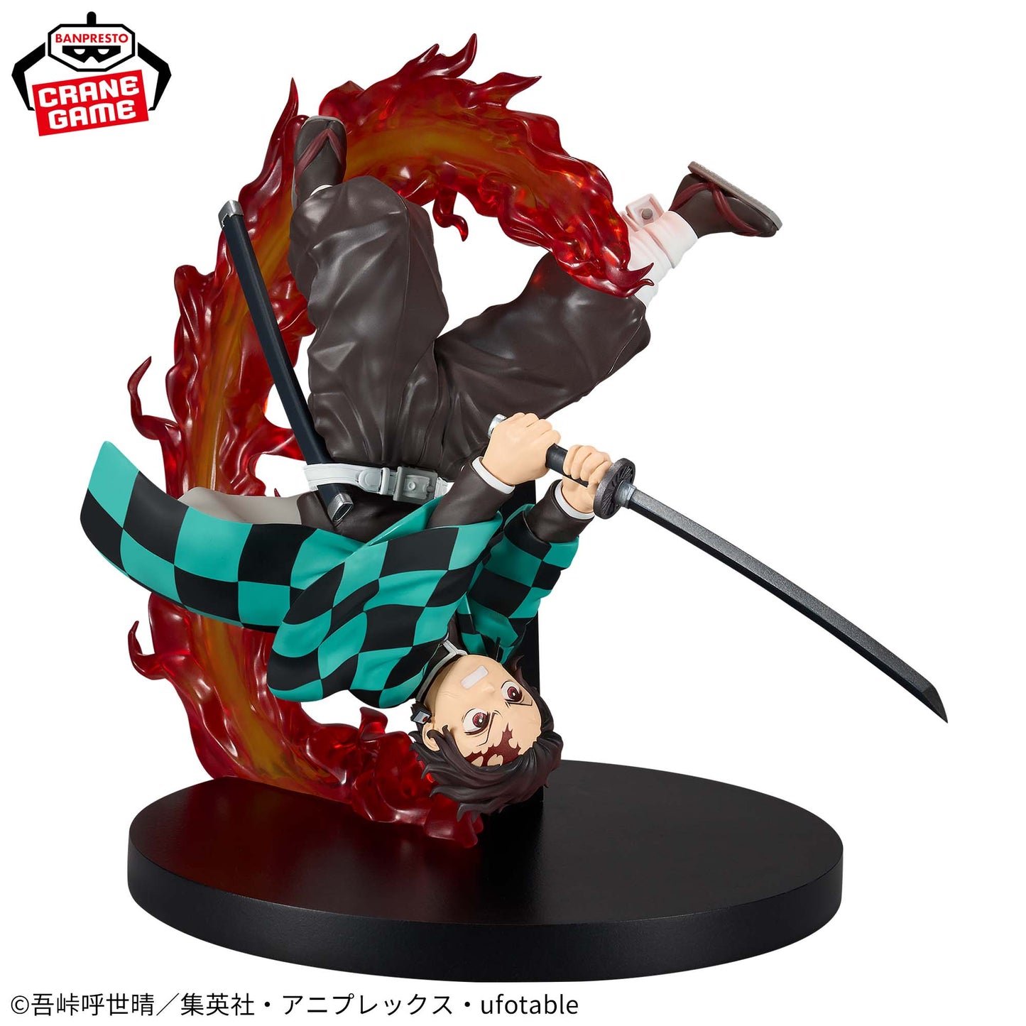 Figure Tanjiro Kamado Demon Slayer Banpresto 15cm