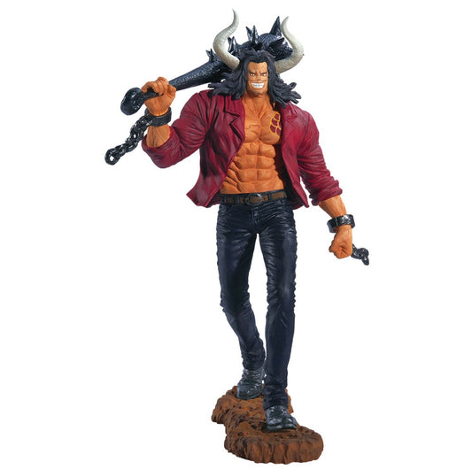 Figure Kaido - One Piece Ichiban Kuji