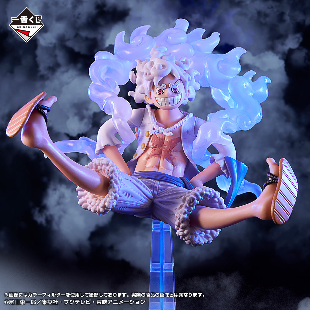Figure Luffy Gear 5 One Piece Ichiban Kuji 13cm