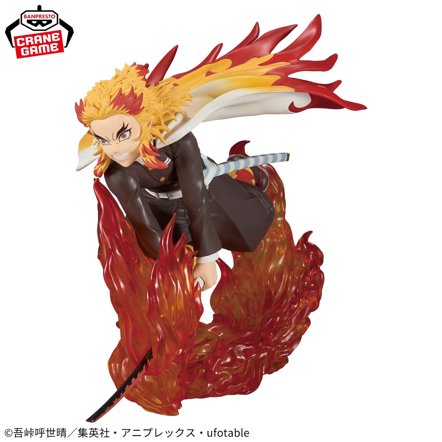 Figure Kyojuro Rengoku Demon Slayer Banpresto Vibration Stars 14cm